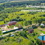 Первый Земельный Магазин Первый Земельный Магазин