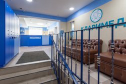 Стоматология Кларимед, с рейтингом 4.7 - находится по адресу Москва, Кировоградская улица, 2 