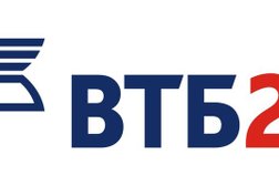 Банк ВТБ, с рейтингом 4 - находится по адресу Санкт-Петербург, набережная реки Фонтанки, 117 