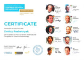 сертификат/документ Клиники современной стоматологии Урбан Мед
