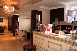 Центр красоты ЛюСо, с рейтингом 3 - находится по адресу Калининград, Автомобильная улица, 23 