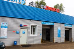 СТО Фильтр, с рейтингом 4.2 - находится по адресу Чита, Красноярская улица, 5 