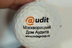 Москворецкий Дом Аудита