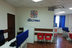 Компания по продаже электронной отчетности, электронных подписей и онлайн касс Астрал, с рейтингом 3 - находится по адресу Воронеж, Арсенальная улица, 3 
