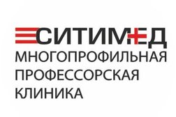 Медицинский центр Ситимед, с рейтингом 3.5 - находится по адресу Челябинск, улица Братьев Кашириных, 8 