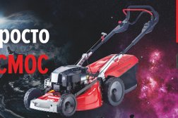 Магазин Садовник, с рейтингом 4.9 - находится по адресу Тамбов, бульвар Энтузиастов, 1г/2 