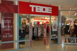 Магазин одежды Твое, с рейтингом 2.7 - находится по адресу Московская область, Домодедово, Каширское шоссе, 3а 