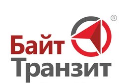 Транспортно-логистическая компания Байт Транзит Континент, с рейтингом 4.8 - находится по адресу Иркутск, улица Воровского, 31/4 