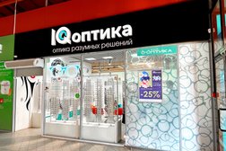 IQ Оптика