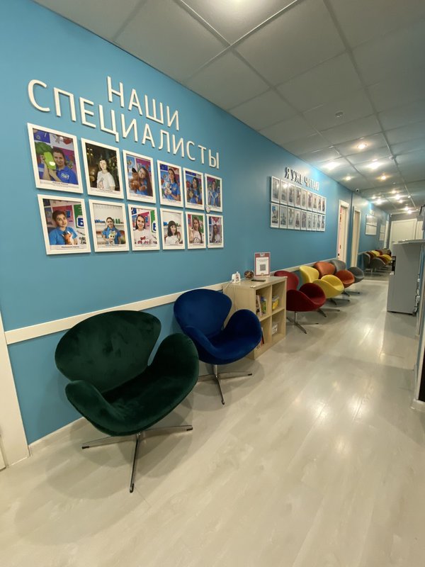 Центр развития Бэби-клуб в Бескудниковском районе - отзывы, фото, цены ...