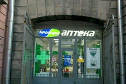 Аптека Неофарм, с рейтингом 4.8 - находится по адресу Санкт-Петербург, Каменноостровский проспект, 40 