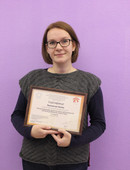 Ковальчук Алина Владимировна