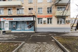 Ломбард Залог Успеха, с рейтингом 4.5 - находится по адресу Москва, Первомайская улица, 77 