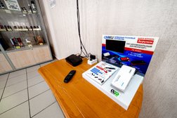 Автосервис Bosch, с рейтингом 4.9 - находится по адресу Ханты-Мансийский автономный округ, Сургут, Нефтеюганское шоссе, 24 