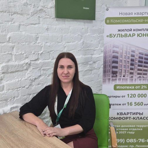 Виктория Владимировна Коннова