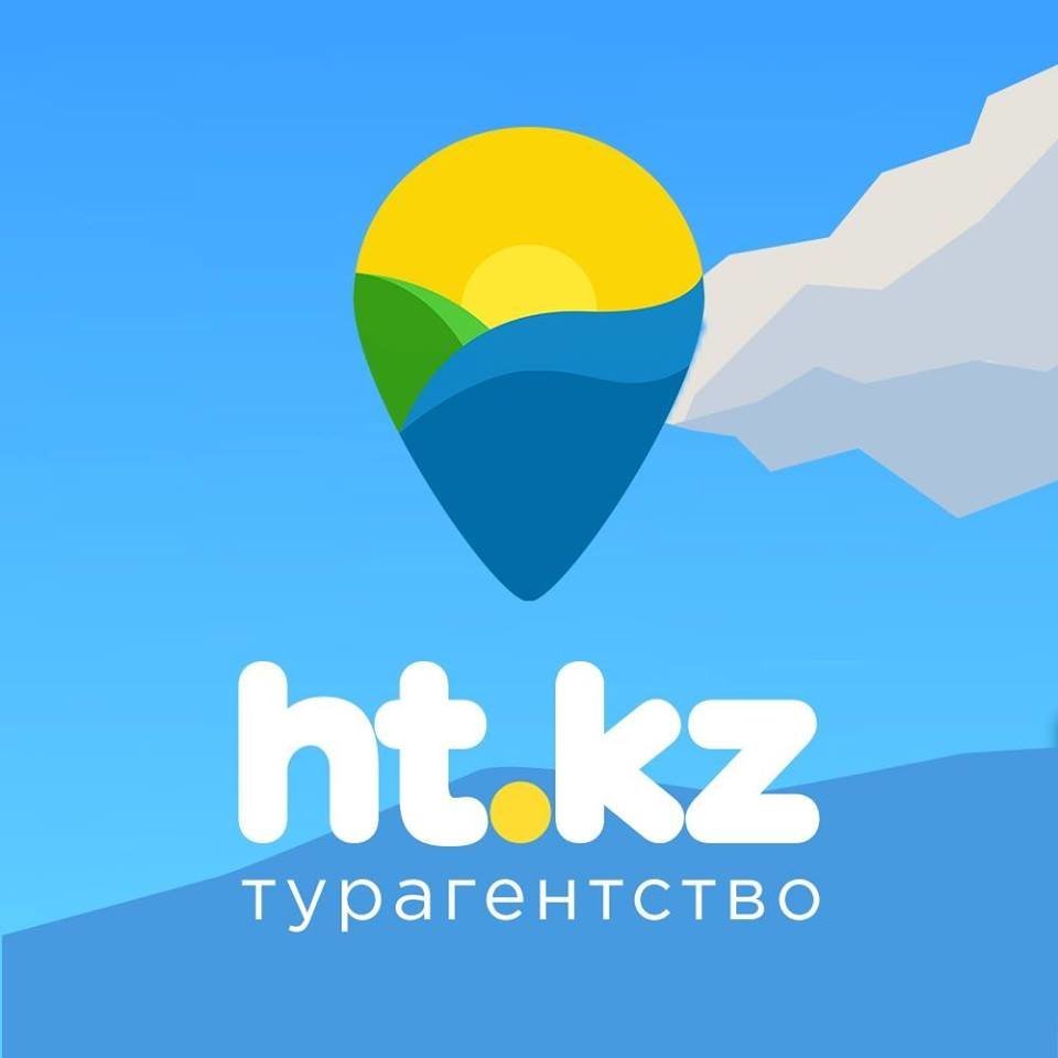 Ht kz. Турбюро Алматы. .Kz турагент. HT.kz Астана. Kz.