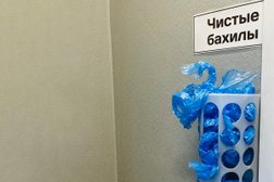 Медицинский центр Эксперт, с рейтингом 4.7 - находится по адресу Ростовская область, Новочеркасск, Первомайская, 97 