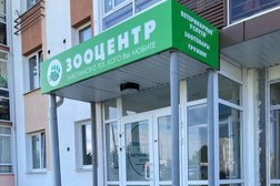 Ветеринарная клиника Вета, с рейтингом 5 - находится по адресу Екатеринбург, улица Евгения Савкова, 54 