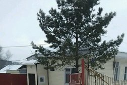 Автономная некоммерческая организация Страна без наркотиков, с рейтингом 1.7 - находится по адресу Новосибирск, Красный проспект, 220 к10 