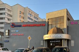 Агентство недвижимости Самолет плюс, с рейтингом 4.4 - находится по адресу Республика Татарстан, Казань, Чистопольская улица, 7 