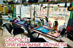 АСЦ, с рейтингом 4.8 - находится по адресу Тамбов, бульвар Энтузиастов, 1м 