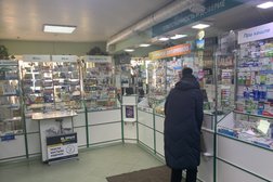 Аптека Айболит, с рейтингом 5 - находится по адресу Калуга, улица Степана Разина, 4 