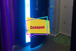 SPA-салон Мишель, с рейтингом 4.8 - находится по адресу Орловская область, Орел, набережная Дубровинского, 62 