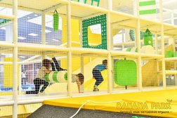 Семейный развлекательный центр Banana Park, с рейтингом 2.5 - находится по адресу Омск, проспект Карла Маркса, 24 