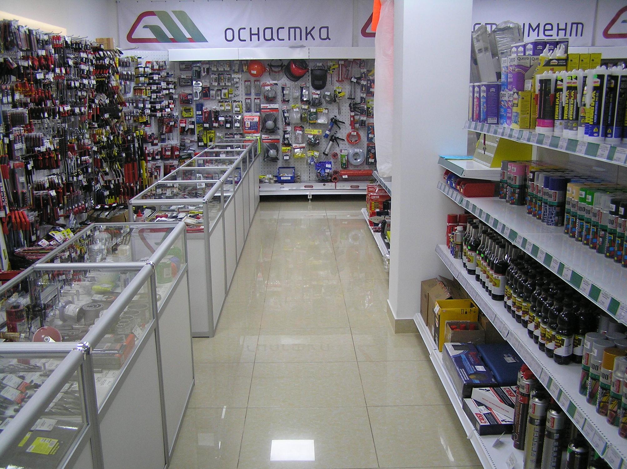 Магазин шкода краснодар
