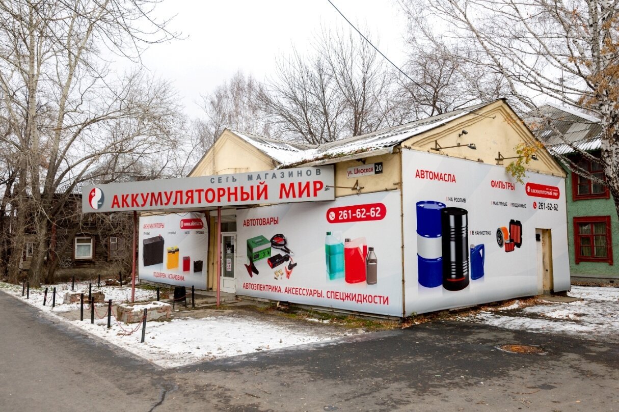Время Работы Всех Магазинов На Космонавтов 56 Время Работы Всех Магазинов На Космонавтов 56