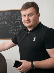 Мастер по ремонту телефонов и планшетов Максим Ганин