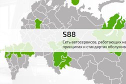 Техцентр S88, с рейтингом 5 - находится по адресу Москва, Большая Семёновская улица, 40 