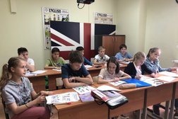 Школа английского языка Aaa english, с рейтингом 4.4 - находится по адресу Москва, Старомонетный переулок, 8 ст6-7 