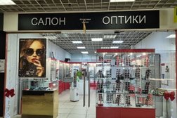 Салон оптики Progress Vision, с рейтингом 4.6 - находится по адресу Московская область, Одинцово, улица Маковского, 2а 