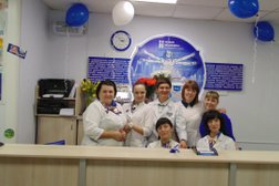 Новая медицина, с рейтингом 3.5 - находится по адресу Москва, ул. Пушкина, д. 12 