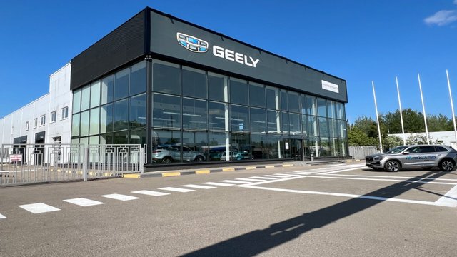 Geely орехово автосалон