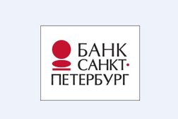 Обмен валюты на невском санкт петербург crypto coin exchange reviews