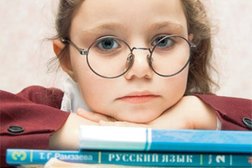 Образовательный центр 100 процентов, с рейтингом 1.7 - находится по адресу Екатеринбург, улица Большакова, 75 