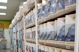 Магазин товаров для дома и дачи Радуга, с рейтингом 5 - находится по адресу Курск, улица Дубровинского, 44а 