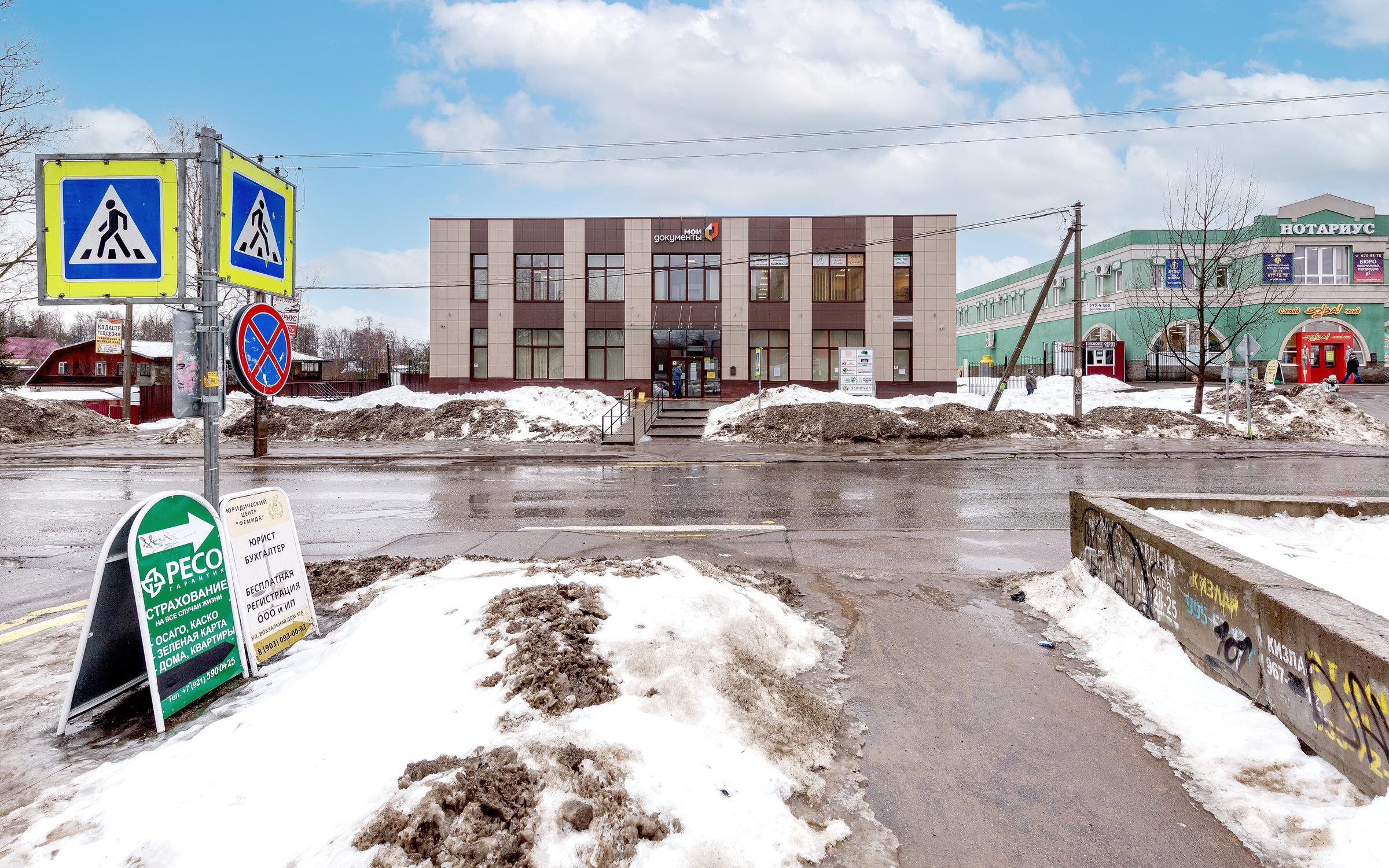 Авто-Питер, автошкола по адресу Всеволожский район, Мурино, Вокзальная ...