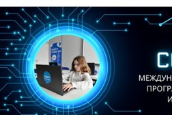 Школа программирования Coddy, с рейтингом 4.8 - находится по адресу Московская область, Красногорск, улица Тенистых Аллей, 2 