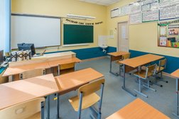 Частная школа-детский сад Уникум, с рейтингом 4.9 - находится по адресу Москва, х. Ильичевка, хутор Ильичевка, вл1 