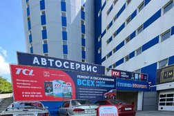 Автокомплекс по ремонту любых автомобилей Hybrid Motors, с рейтингом 3.4 - находится по адресу Хабаровск, улица Блюхера, 12/1 