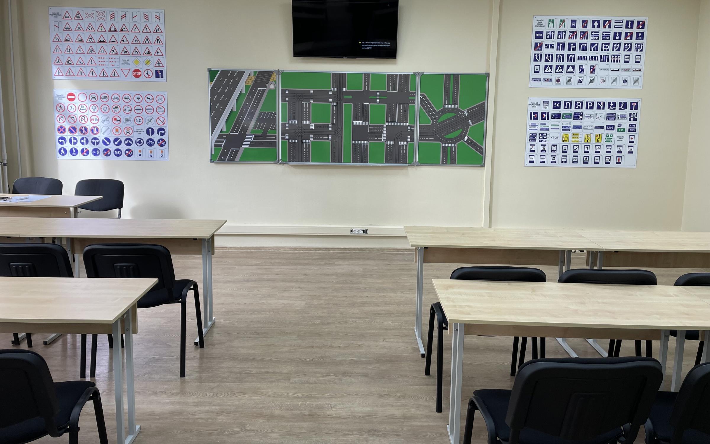 Академия Вождения, автошкола по адресу Санкт-Петербург, Пушкинский ...