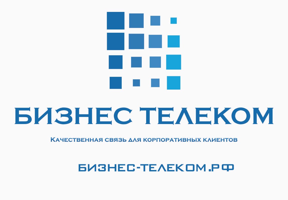 интернет-провайдера Бизнес <b>Телеком</b> на метро Цветной бульвар. 