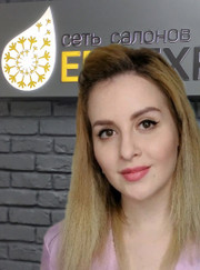Бровист, визажист Наталия Николаевна Петровская