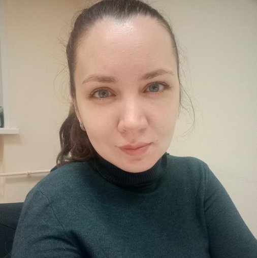 Надежда Александровна Астафьева