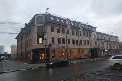 Юридическая фирма Синглит, с рейтингом 4.7 - находится по адресу Тула, улица Демонстрации, 2г 