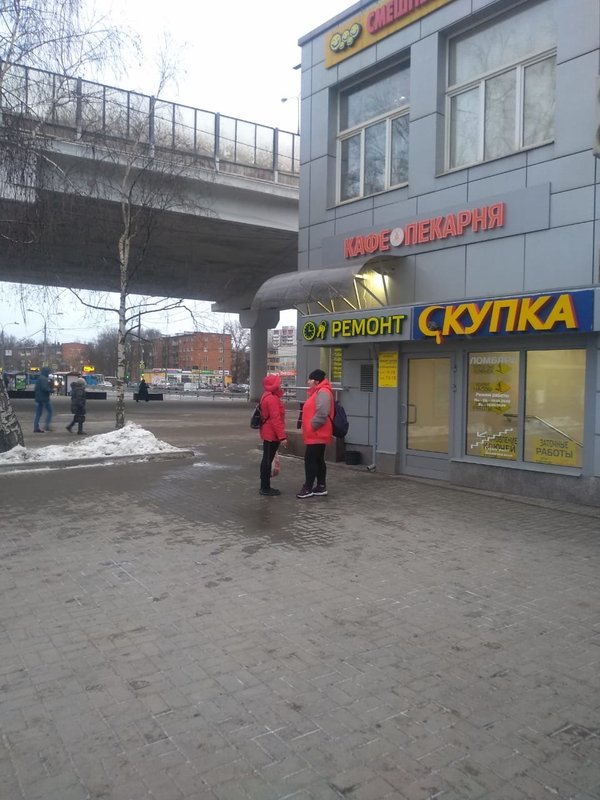фотография Комиссионного магазина в Зеленограде