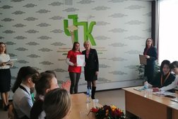 Новочебоксарский химико-механический техникум, с рейтингом 3.3 - находится по адресу Чувашская Республика, Новочебоксарск, улица 10 Пятилетки, 1 к1 